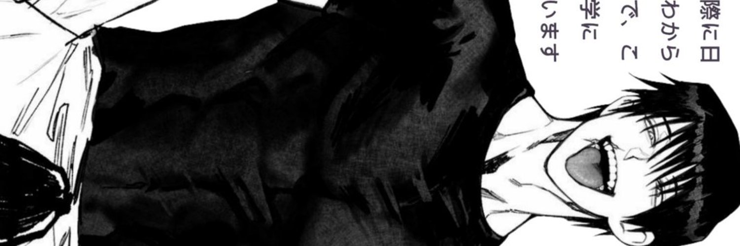 aya. banner