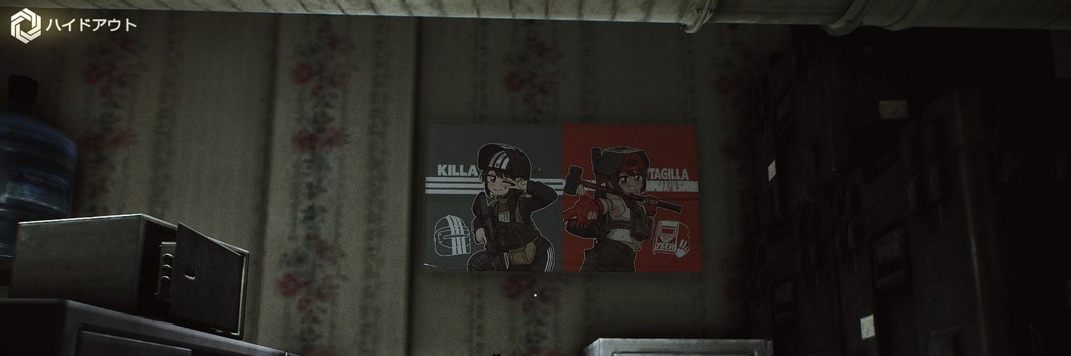 __________01202's profile banner image