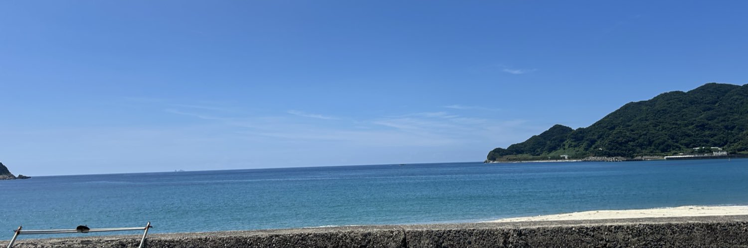 DangoMusi1203 banner