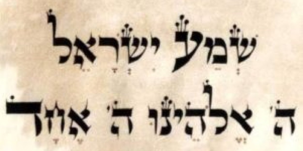 הדר יוספי ❤ banner