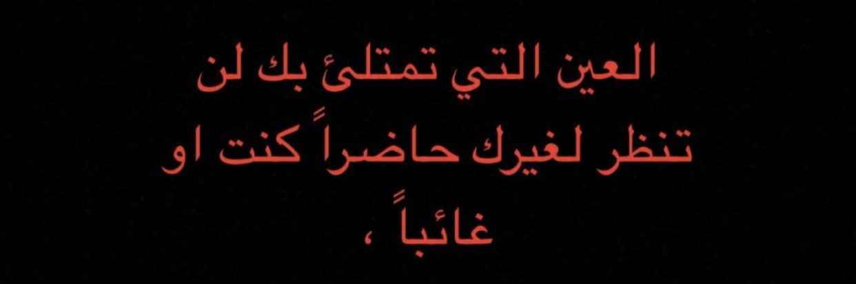 alsef959's profile banner image