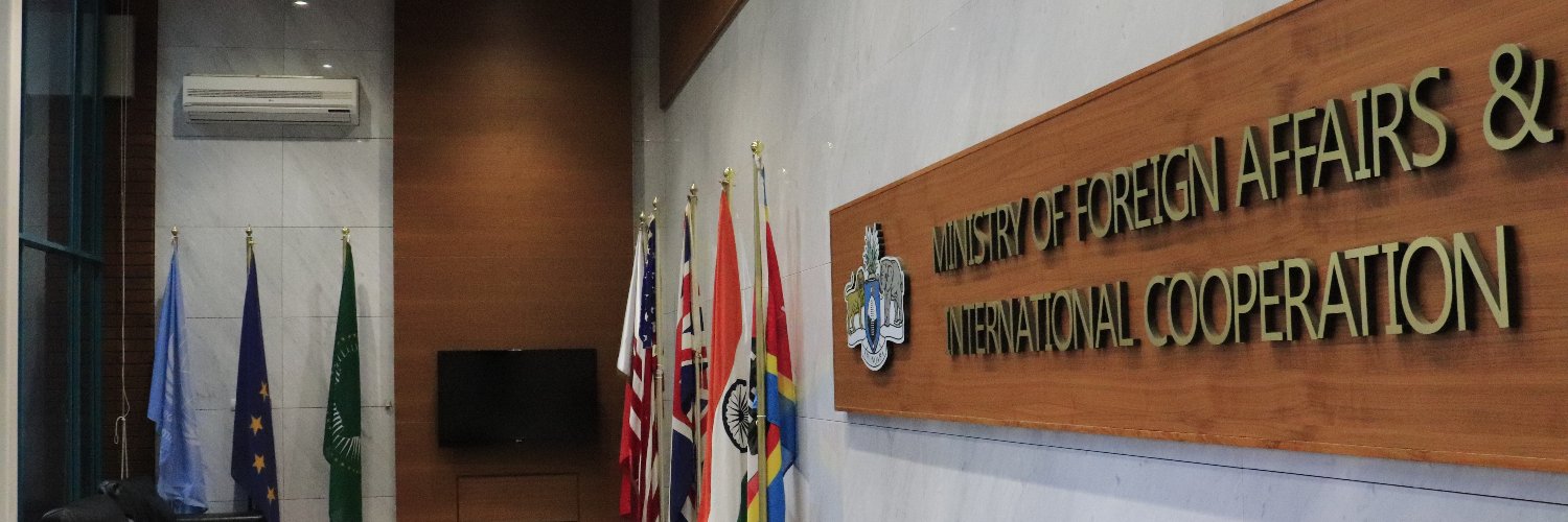 Ministry of Foreign Affairs Eswatini's banner