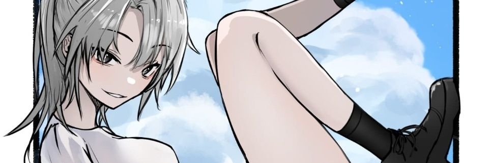 guwall banner