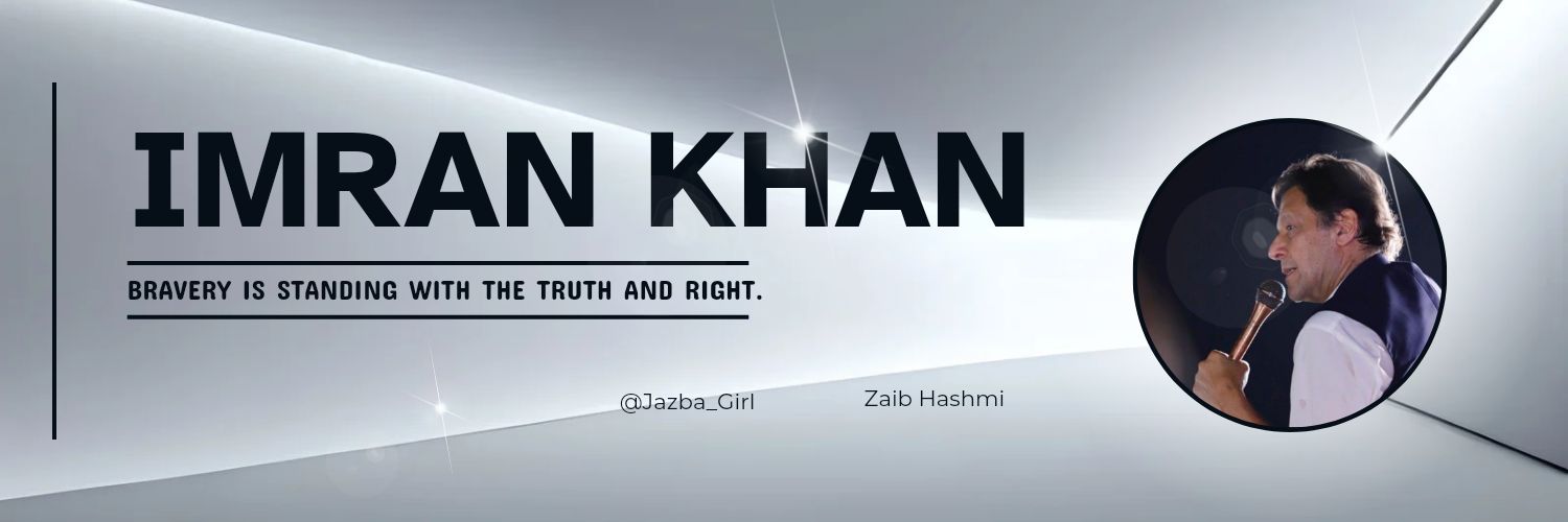 ᴶᵃᶻᵇᵃ ᴳⁱʳˡ banner