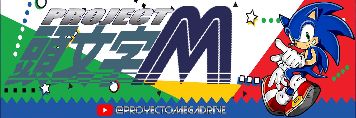 Proyecto Mega Drive's banner