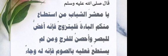 9ktabh's profile banner image