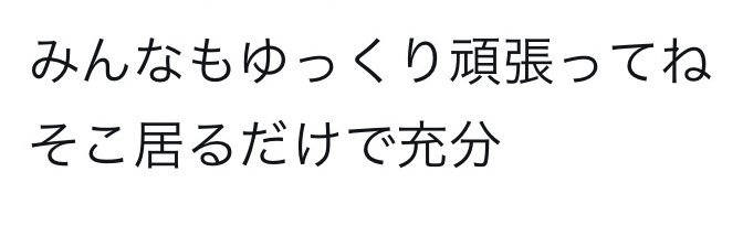 kakin_tanooshi's profile banner image