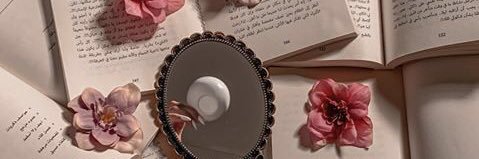 هذيانُ حرف..🎶 banner
