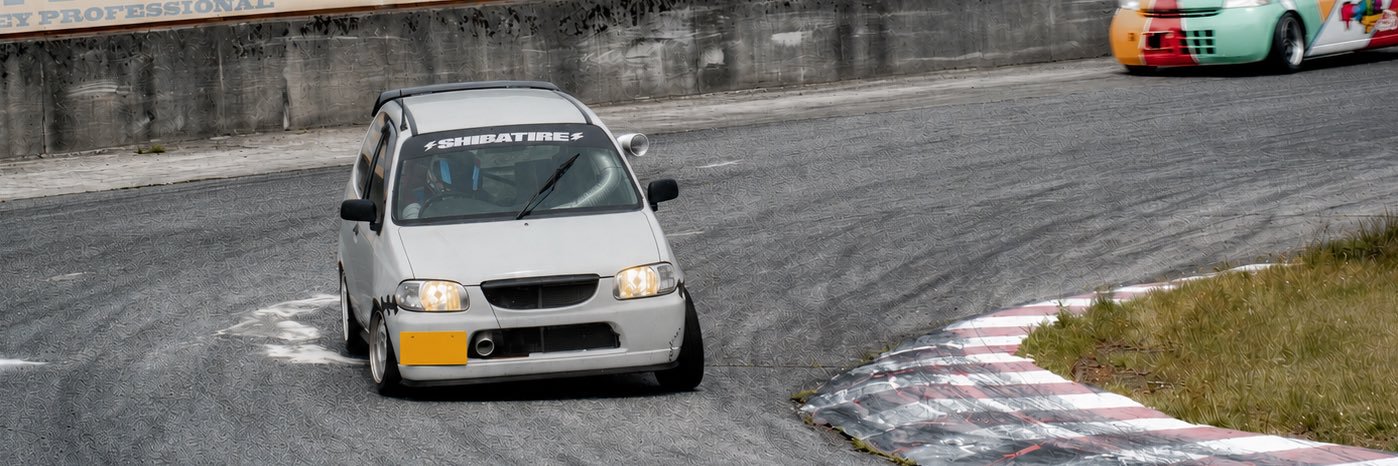 s05r4's profile banner image