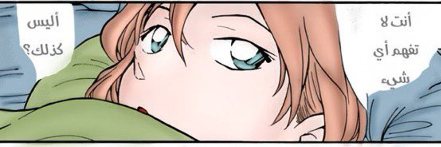 Hikari🇸🇦's banner