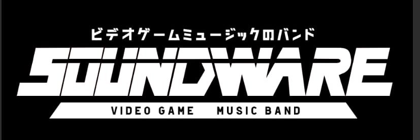 Soundware 🎮🎵 banner
