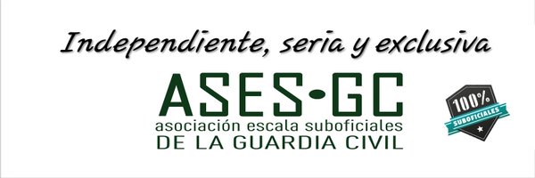 ASESGC Guardia Civil Profile Banner
