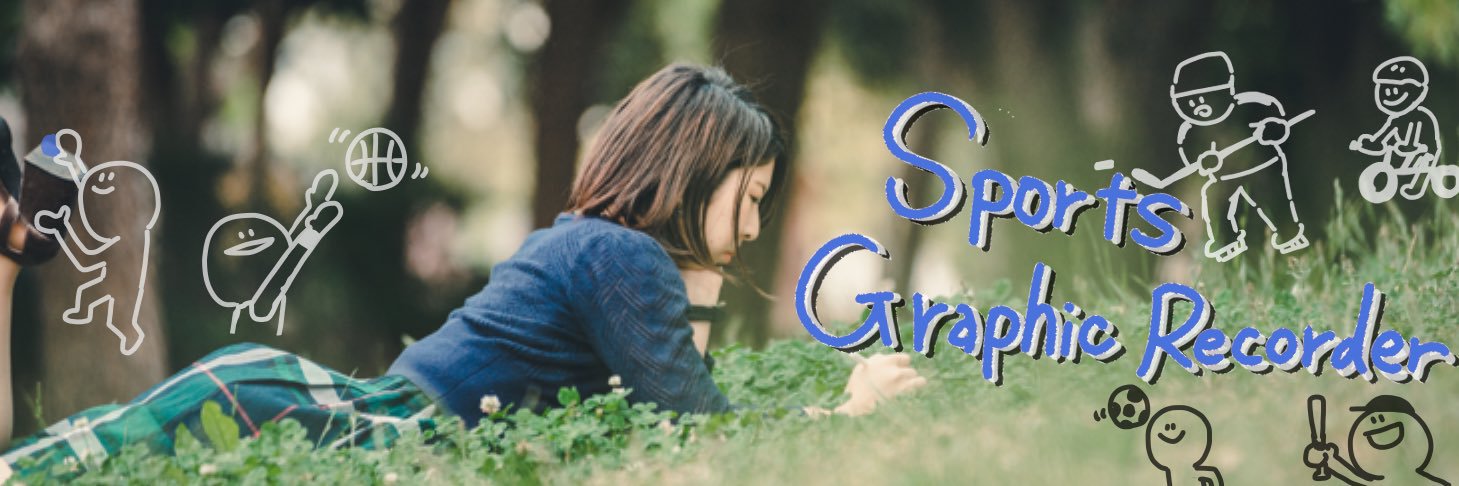 nono_spgr's profile banner image