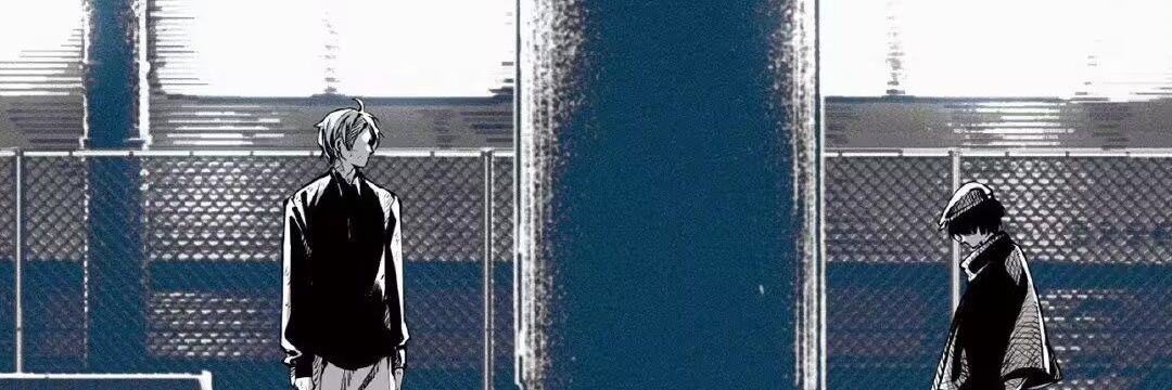淅洵's banner