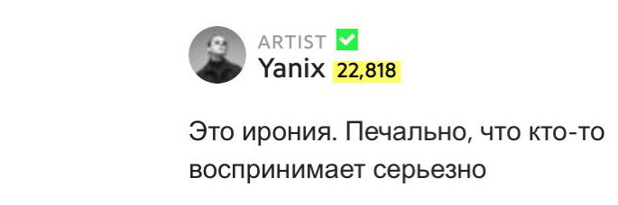 YanixQuotes's profile banner image