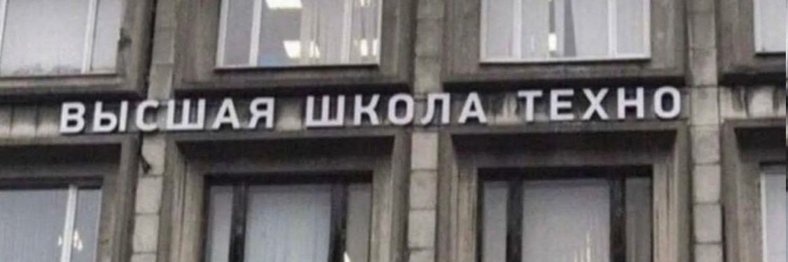 ГигаГедонист♂️ banner