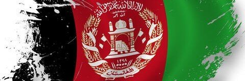 Elham Kohistani banner