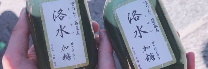 くまお banner