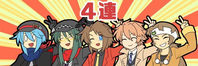 arudrad's profile banner image