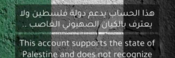 MRym62's profile banner image