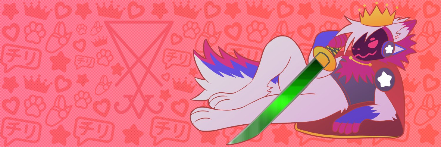 Xavi 🔜 Pawstral 👑🐱🗡️'s banner
