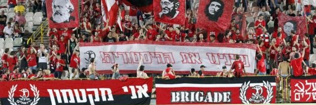 Michel Gherman's banner