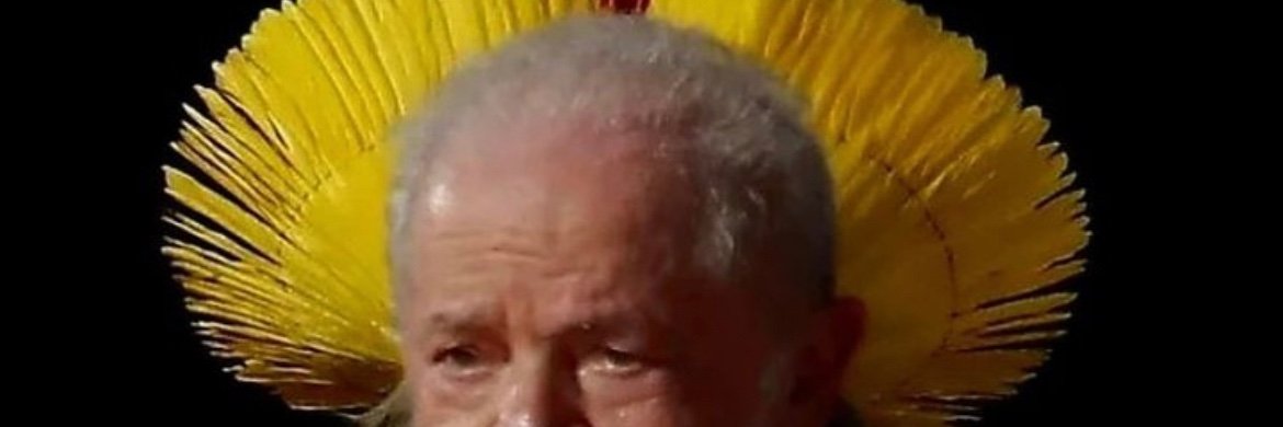 Inês Prado/ANTI NEON4ZI ☭ banner