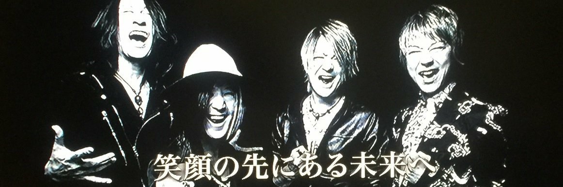 kouko2000's profile banner image