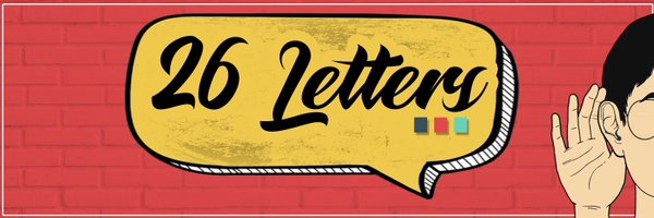 26 Letters Podcast Profile Banner