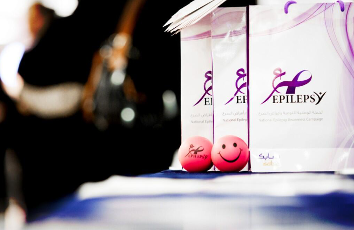 EpilepsyCamp's profile banner image