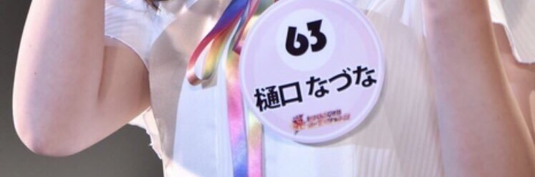 _____kachi's profile banner image