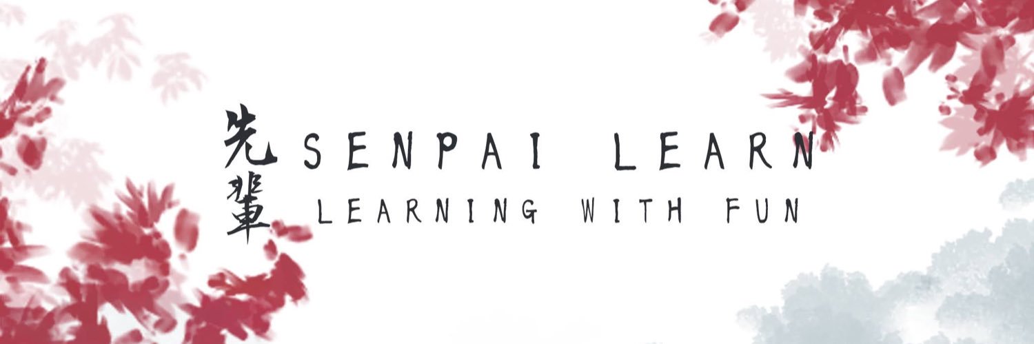 Senpai Learn banner