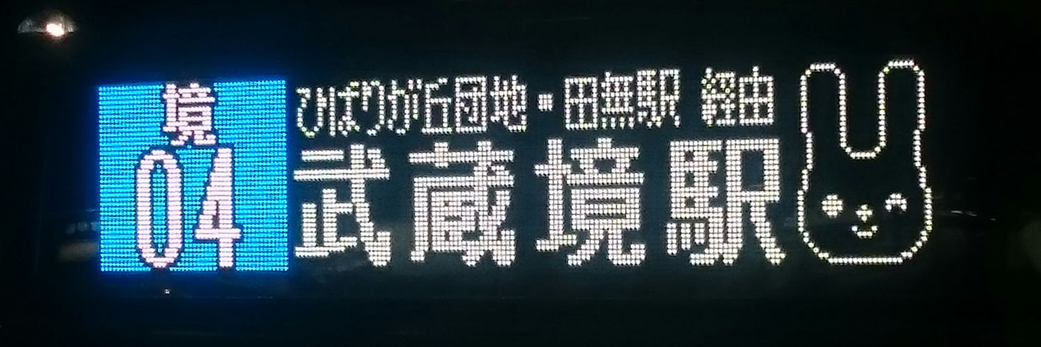 A4_975's profile banner image