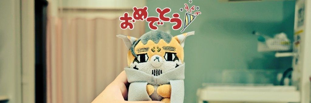 dancingerichan's profile banner image