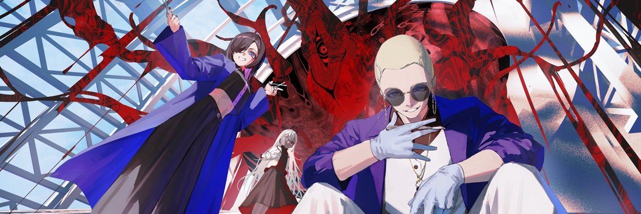 deer_iis's profile banner image