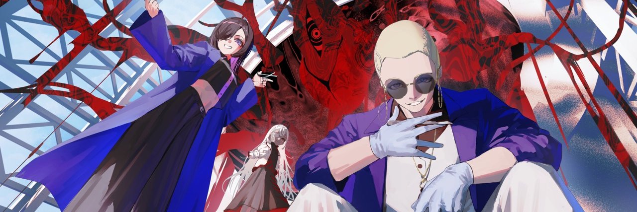 シカ banner