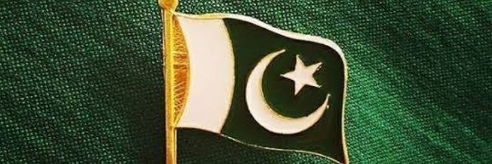 Muhammad Bilal Awan banner