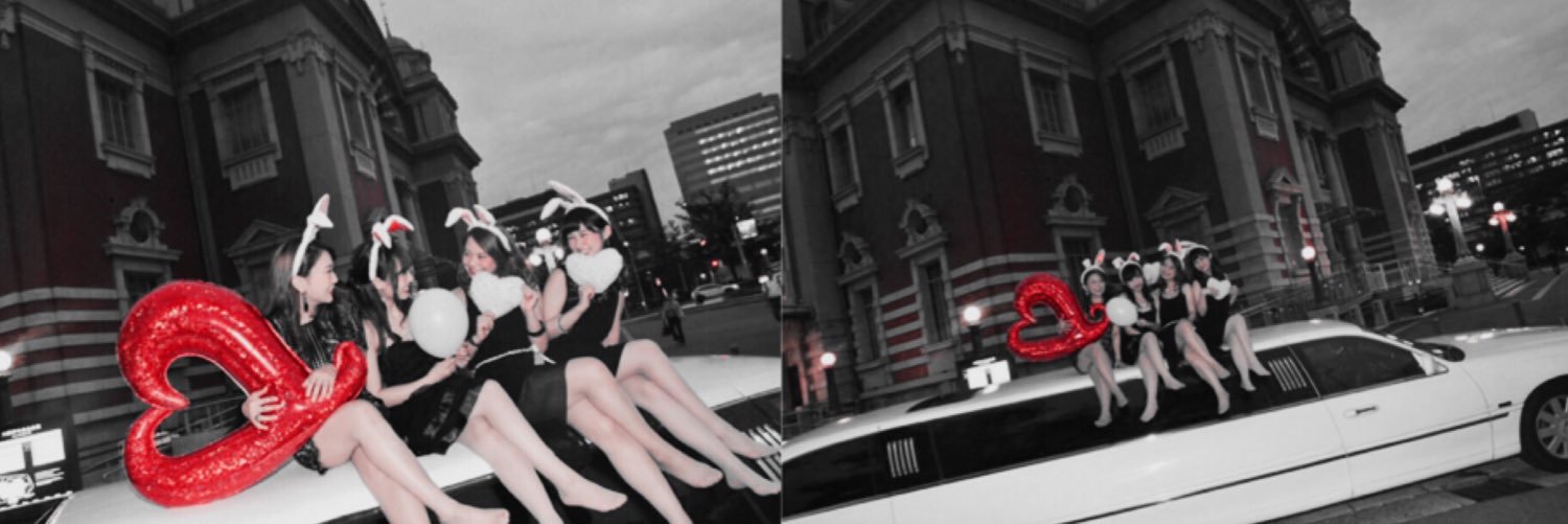 reia930's profile banner image