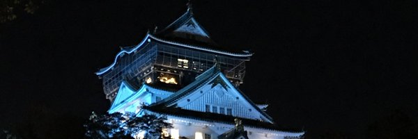 fullStackHaruno Profile Banner