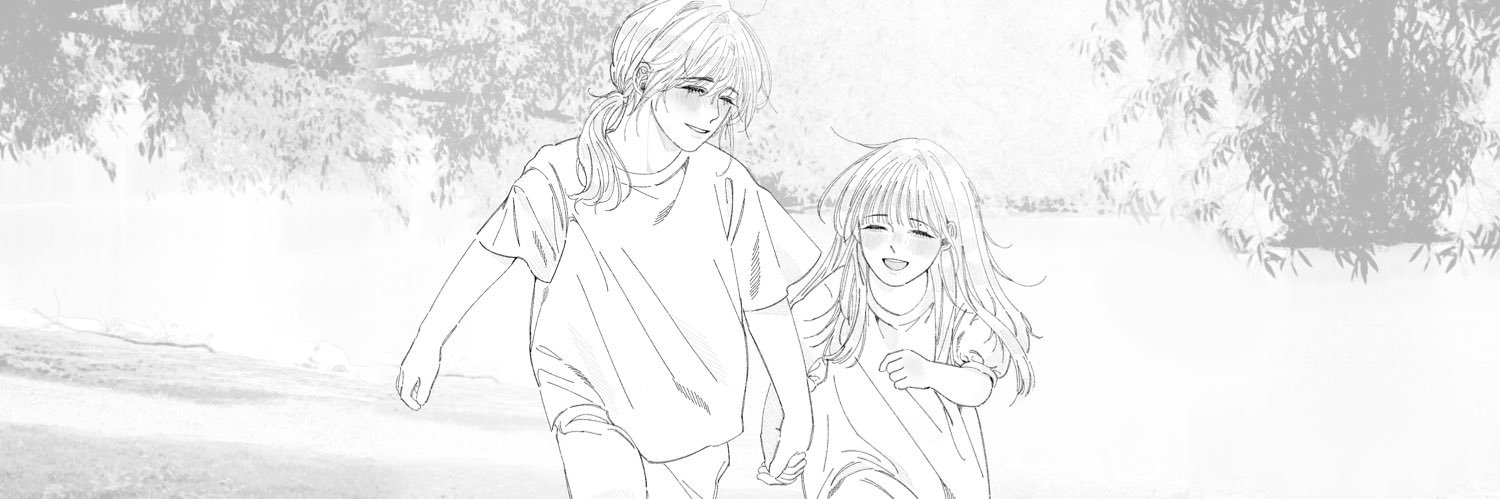 let me go 🏠 banner
