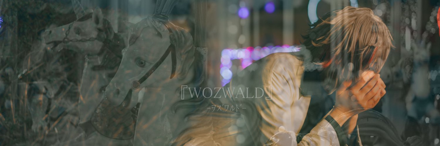 ちくわ🦕⋆͛ banner