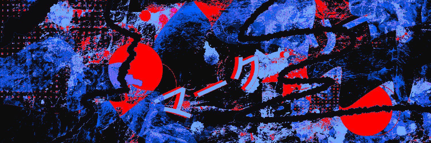 ขุนศึก aka ₭YRGYZ banner