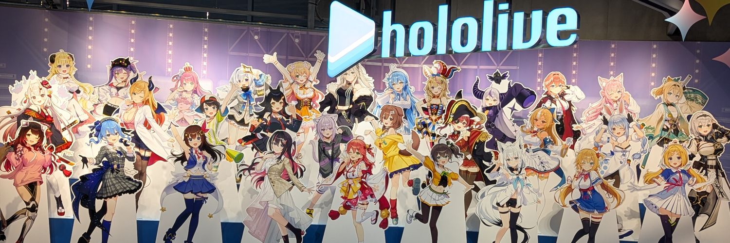 カルラ banner