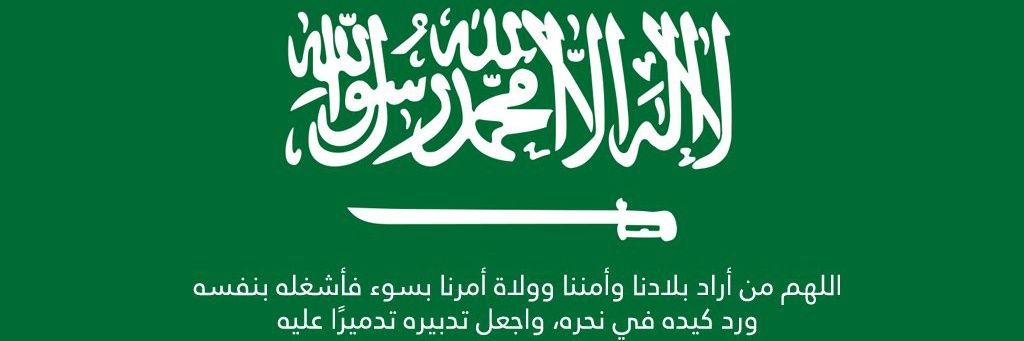 azrj2013's profile banner image