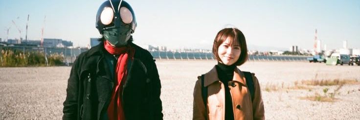 Helena 🏳️‍⚧️ | Agito ! banner