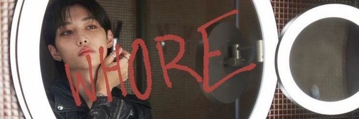 'rare 𝜗𝜚 🪩 banner