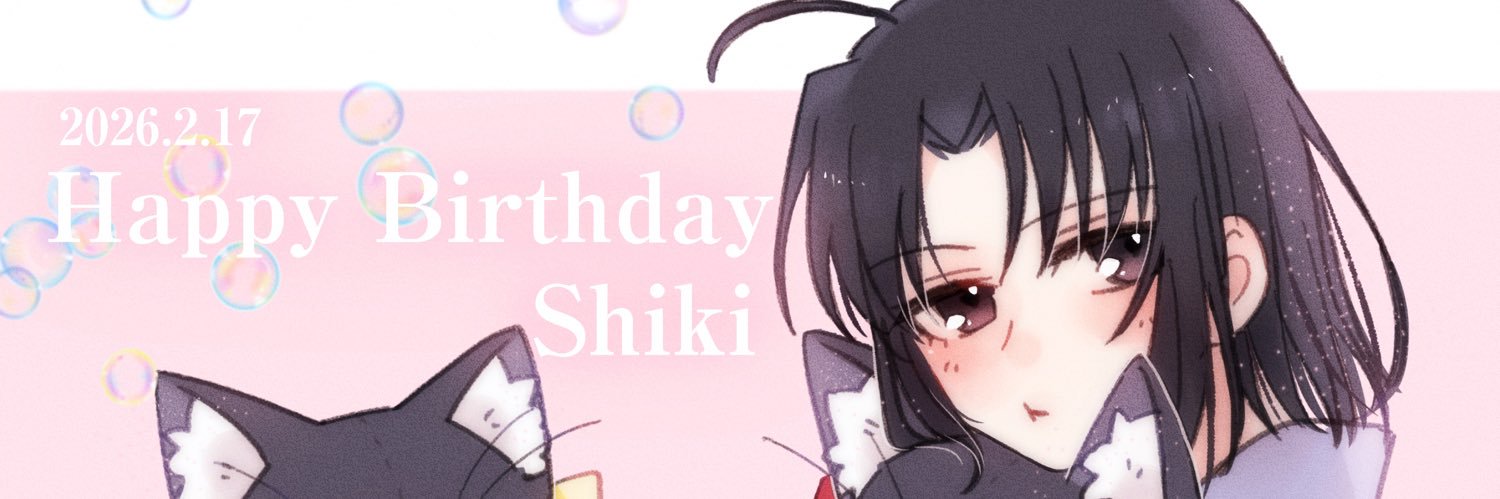 Knd9sppo's profile banner image