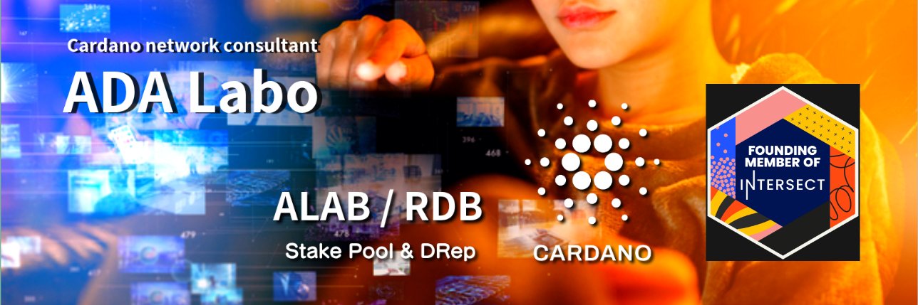 ADA Labo Cardano Stake Pool ALAB / RDB banner