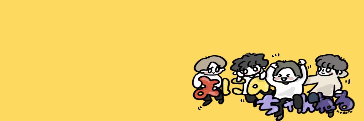 ninohiro5's profile banner image