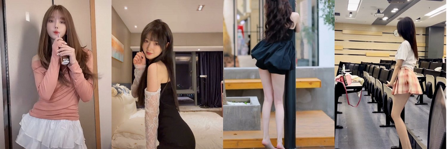 Linh67916256's profile banner image
